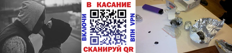 Купить Вышний Волочёк Амфетамин  Cocaine  Мефедрон  ГАШ  A-PVP 