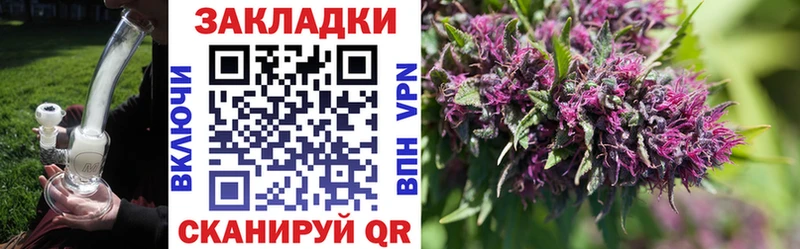 Alpha-PVP Вышний Волочёк