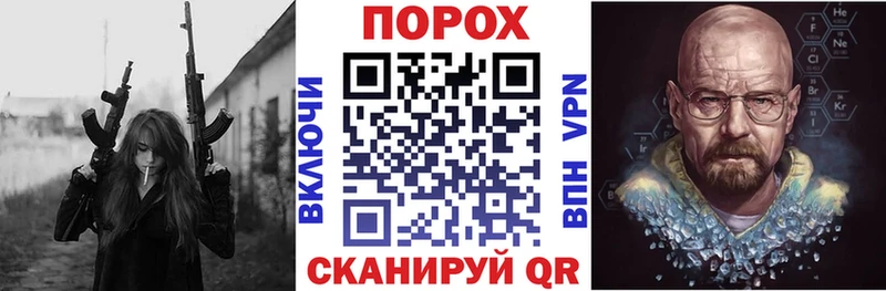 Amphetamine VHQ  Вышний Волочёк 