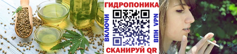 сайты даркнета клад  Вышний Волочёк  Cannafood марихуана  что такое наркотик 