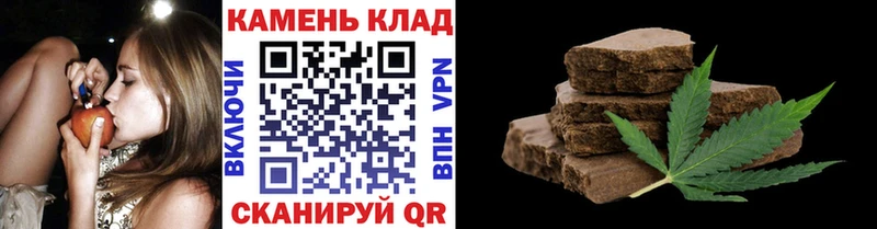 ГАШ убойный  Вышний Волочёк 