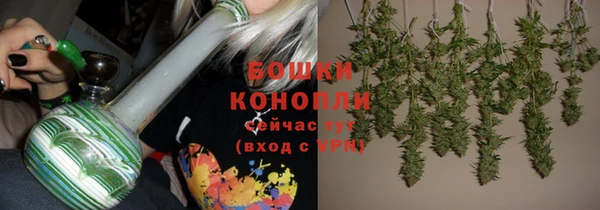 героин Волосово