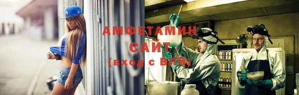 MDMA Premium VHQ Володарск
