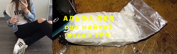 героин Волосово