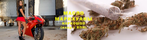 героин Волосово