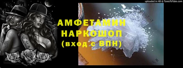каннабис Остров