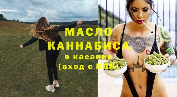 MDMA Premium VHQ Володарск