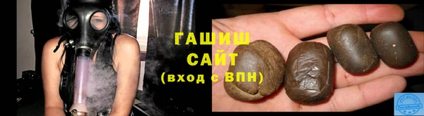 MDMA Premium VHQ Володарск