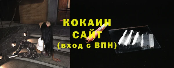 ПСИЛОЦИБИНОВЫЕ ГРИБЫ Волоколамск