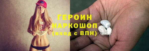 Альфа ПВП Вязьма