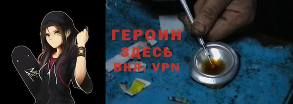 Альфа ПВП Вязьма
