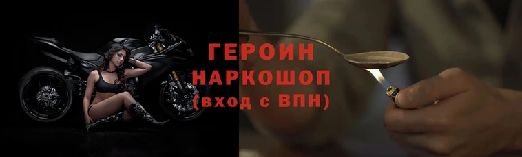 мефедрон мука Анжеро-Судженск
