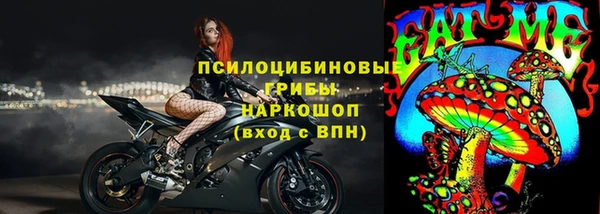 MDMA Premium VHQ Володарск