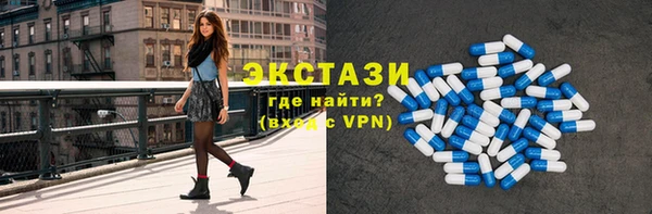 героин Волосово