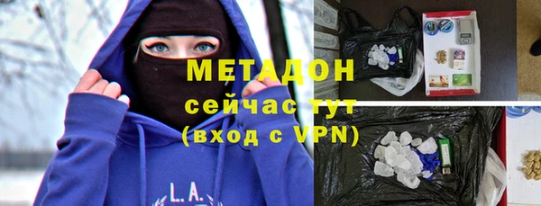 ПСИЛОЦИБИНОВЫЕ ГРИБЫ Волоколамск