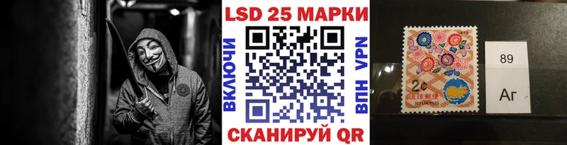 Марки N-bome 1,5мг  Вышний Волочёк 