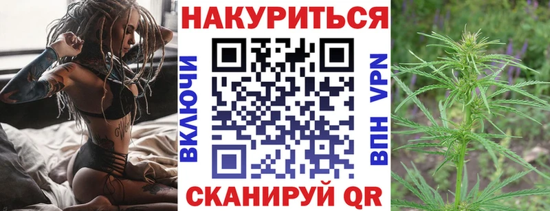 Марихуана индика Вышний Волочёк